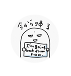めんたい子と仲間たちの日常1（個別スタンプ：28）