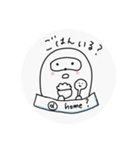 めんたい子と仲間たちの日常1（個別スタンプ：29）