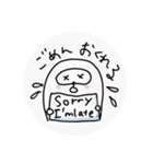 めんたい子と仲間たちの日常1（個別スタンプ：33）