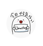 めんたい子と仲間たちの日常1（個別スタンプ：37）