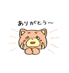 レッサーさんのスタンプ（個別スタンプ：1）