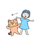 レッサーさんのスタンプ（個別スタンプ：4）