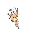 レッサーさんのスタンプ（個別スタンプ：6）