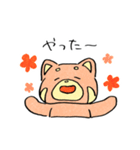 レッサーさんのスタンプ（個別スタンプ：7）