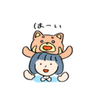 レッサーさんのスタンプ（個別スタンプ：12）
