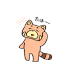 レッサーさんのスタンプ（個別スタンプ：13）
