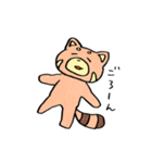 レッサーさんのスタンプ（個別スタンプ：14）