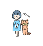 レッサーさんのスタンプ（個別スタンプ：16）