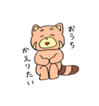 レッサーさんのスタンプ（個別スタンプ：18）