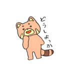レッサーさんのスタンプ（個別スタンプ：19）