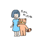 レッサーさんのスタンプ（個別スタンプ：20）