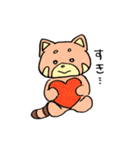 レッサーさんのスタンプ（個別スタンプ：21）