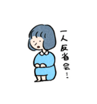 レッサーさんのスタンプ（個別スタンプ：22）