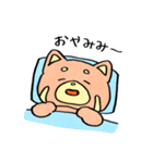 レッサーさんのスタンプ（個別スタンプ：23）