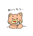 レッサーさんのスタンプ（個別スタンプ：26）