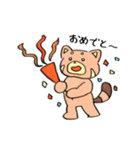 レッサーさんのスタンプ（個別スタンプ：28）