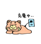 レッサーさんのスタンプ（個別スタンプ：29）