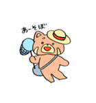 レッサーさんのスタンプ（個別スタンプ：30）