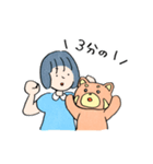 レッサーさんのスタンプ（個別スタンプ：33）