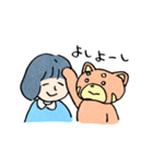 レッサーさんのスタンプ（個別スタンプ：35）