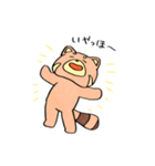 レッサーさんのスタンプ（個別スタンプ：38）