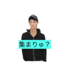 井荻仲良し会season1（個別スタンプ：3）