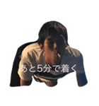 井荻仲良し会season1（個別スタンプ：5）