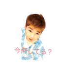 井荻仲良し会season1（個別スタンプ：9）
