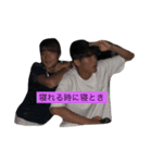 井荻仲良し会season1（個別スタンプ：10）