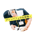 井荻仲良し会season1（個別スタンプ：13）