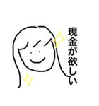 義母よ（個別スタンプ：7）