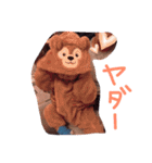 totomaru♡（個別スタンプ：11）