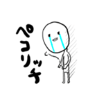 だまおスタンプ（個別スタンプ：1）