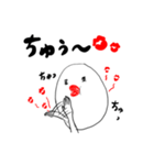 だまおスタンプ（個別スタンプ：2）