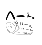 だまおスタンプ（個別スタンプ：6）
