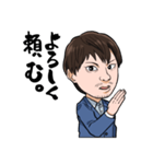 いー天気の会長語録（個別スタンプ：4）
