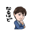 いー天気の会長語録（個別スタンプ：5）