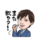いー天気の会長語録（個別スタンプ：7）