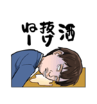 いー天気の会長語録（個別スタンプ：8）