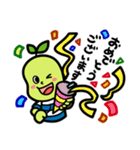 まがりまめ君（個別スタンプ：3）