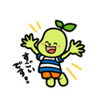 まがりまめ君（個別スタンプ：5）