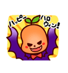 まがりまめ君（個別スタンプ：6）