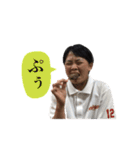 ぷぅ スタンプ（個別スタンプ：4）