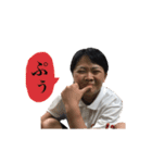 ぷぅ スタンプ（個別スタンプ：5）