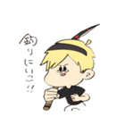 アツミとキヨシ（個別スタンプ：1）
