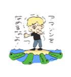 アツミとキヨシ（個別スタンプ：8）