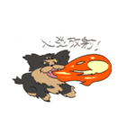 アツミとキヨシ（個別スタンプ：9）