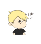 アツミとキヨシ（個別スタンプ：10）