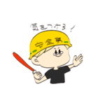 アツミとキヨシ（個別スタンプ：15）