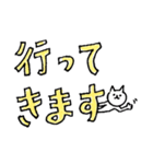 「デカ文字」詰め合わせセット（個別スタンプ：30）